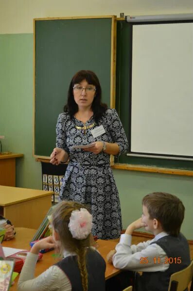 школа 45 учителя начальных классов. учитель начальных классов сергиев посад. школа 22 сергиев посад учителя. учитель начальных классов сергиев посад. школа номер 14 учителя.