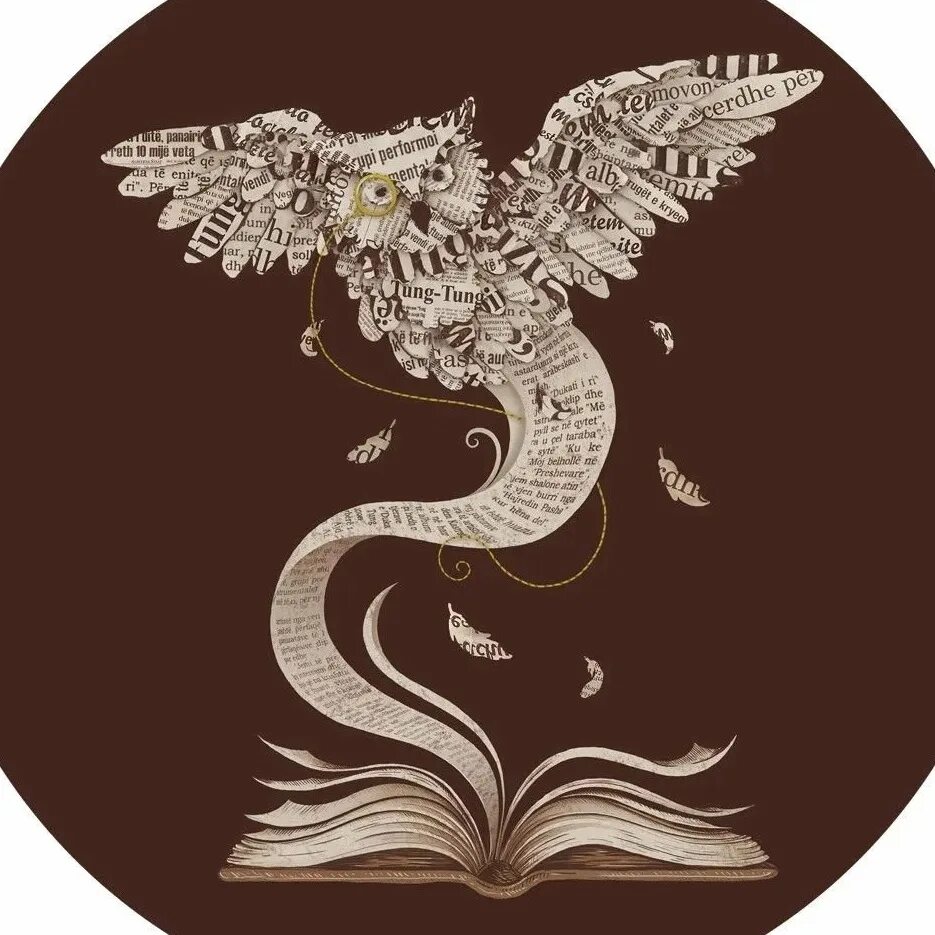 Символ мудрых. Мудрая сова. Мудрая сова. Символ мудрых. Символ мудрых.