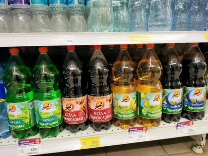 Магазин черноголовка