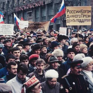23 июня 1992