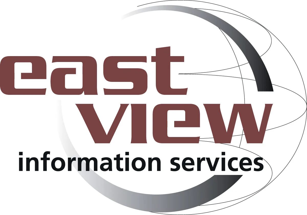 East view правда. Ист вью. East view information services, inc. Иствью логотип. East view электронная библиотека.