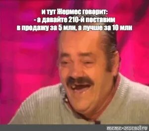 Поставь j