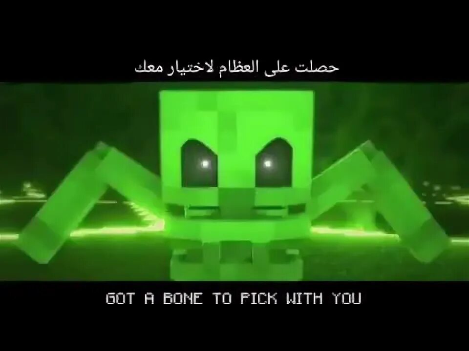 Skeleton rap. Skeleton rap. Skeleton rap. Рэп скелета. Skeleton rap.