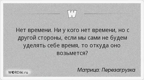 С другой стороны ведет к