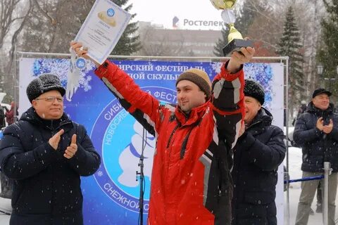 В сибири есть фестиваль в новосибирске