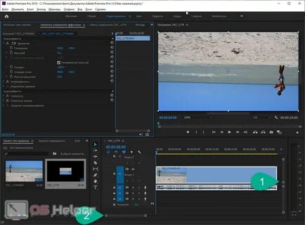 Как в adobe premiere сделать вертикальное видео