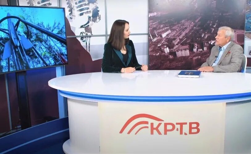 Кр тв. Кр тв. Кр тв. Кртв ютуб. Красногорск тв.