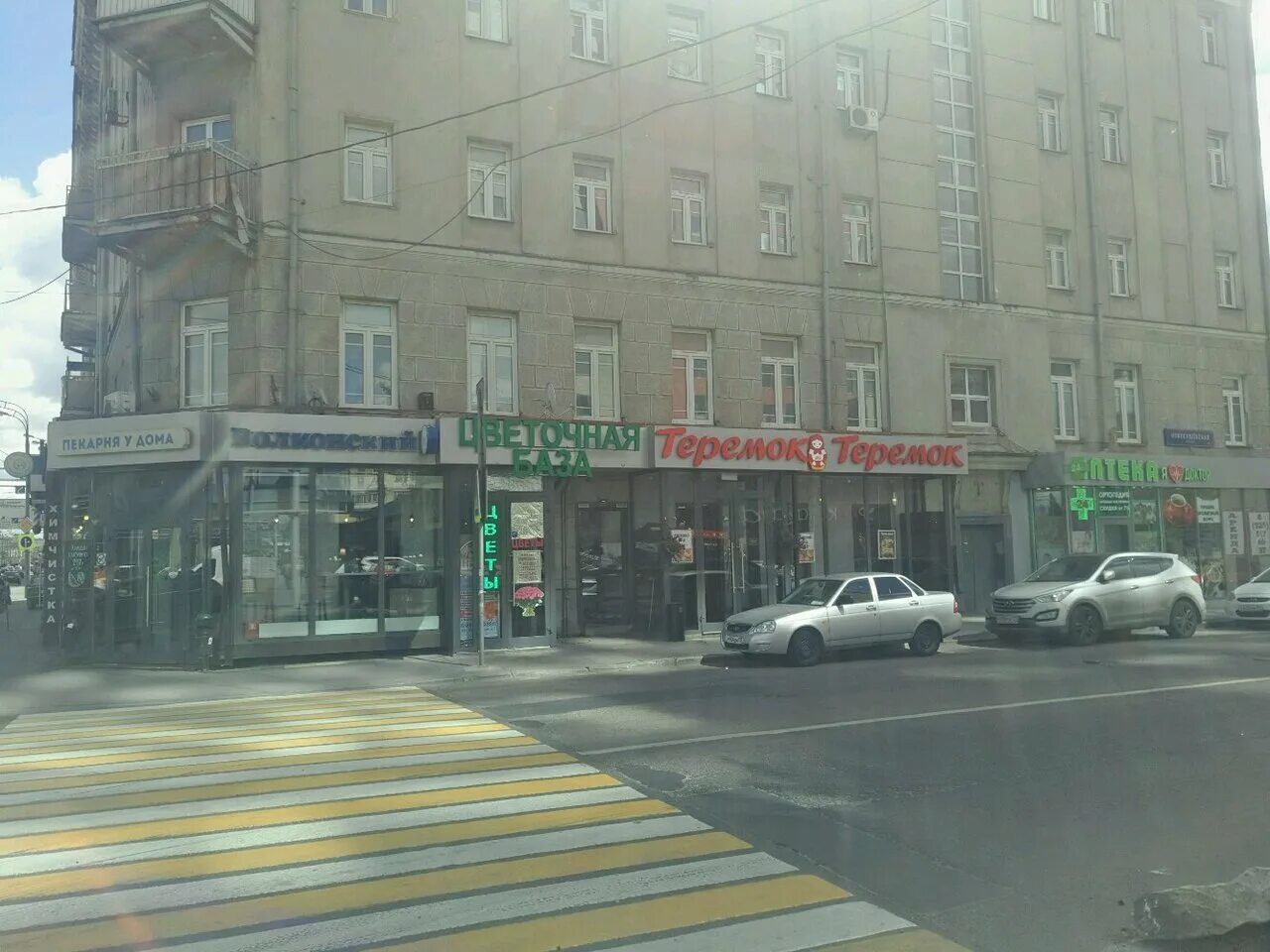 ул сущевский вал 14/22. ул. сущевский вал 22. сущёвский вал 22. сущевский вал 22 суд.