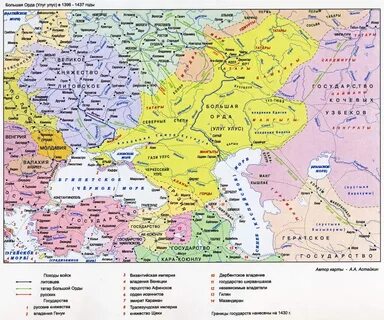 Большая орда карта