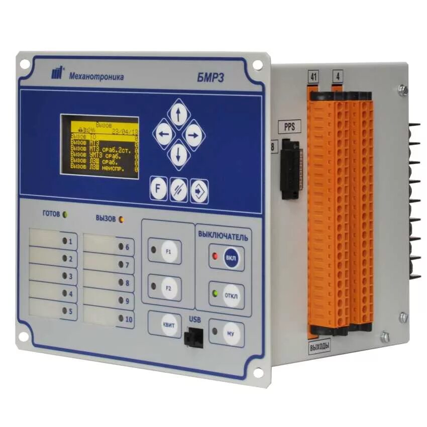 Релейная защита бмрз. БМРЗ-103-2-Д-ВВ-01. БМРЗ-150. Рза-что такое блок БМРЗ. БМРЗ-103-ВВ.