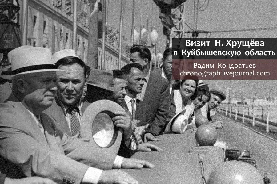 1958 год хрущев. хрущев никита сергеевич оттепель. хрущев 1958. мао цзэдун кпк. с.