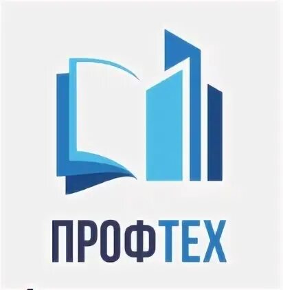 Эмблема пто. Профтех. Идеи на день профтеха. Логотип профтехобразования. Профтех новозыбков.