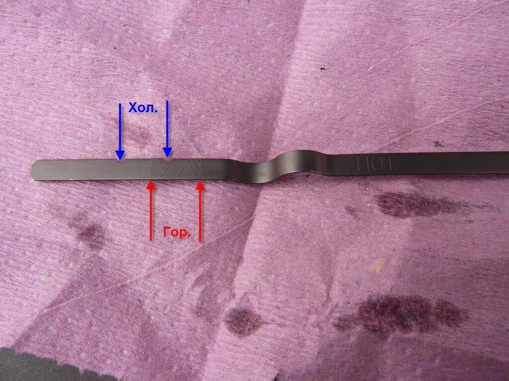 Уровень масла в вариаторе теана j32. Вариатор джип компас 2. Nissan qashqai уровень масла в вариаторе. 4. Уровень масла в вариаторе митсубиси аутлендер 3.