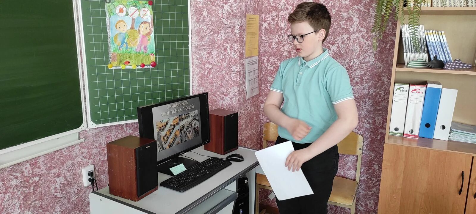 Человек который создал каникулы. Пятый класс. кто создал каникулы в школе. кто создал каникулы в школе фото. кто создал каникулы фото человека.