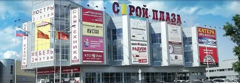 Шоссе энтузиастов 1а