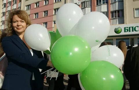 Могилевская 1