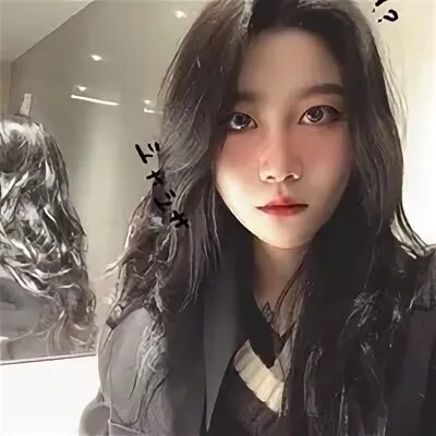 Chi huang
