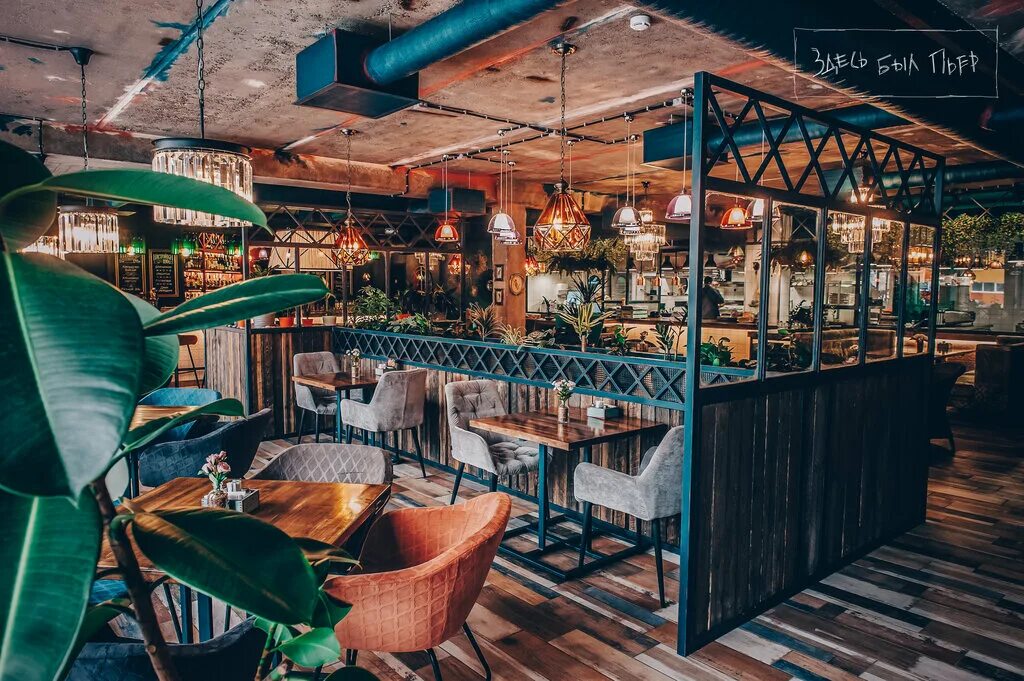 пьер киров кафе здесь был фото. здесь был пьер киров меню. пьер киров. пьер кафе киров. бочка кафе меню.