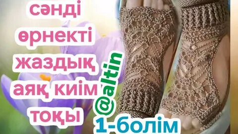 Ольга Бузовамен секс видео