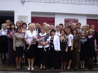 Год учителя 2009
