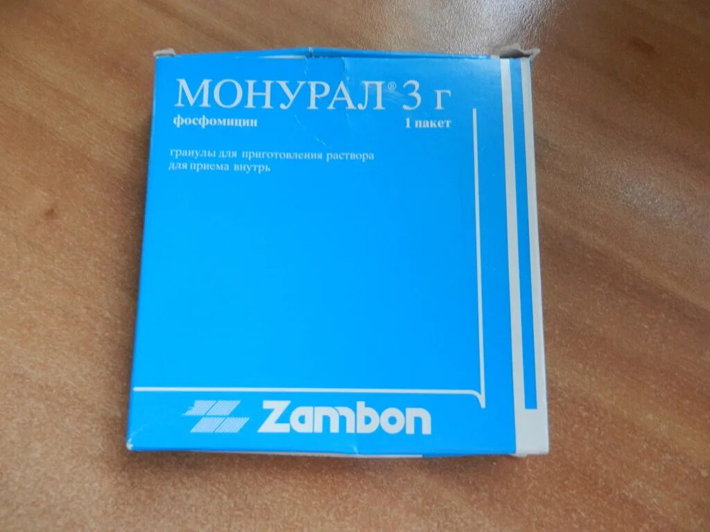 Монурал 3 г таблетка. Монурал 3г n2. Монурал порошок 3. Монурал 1г. Одна таблетка от цистита монурал