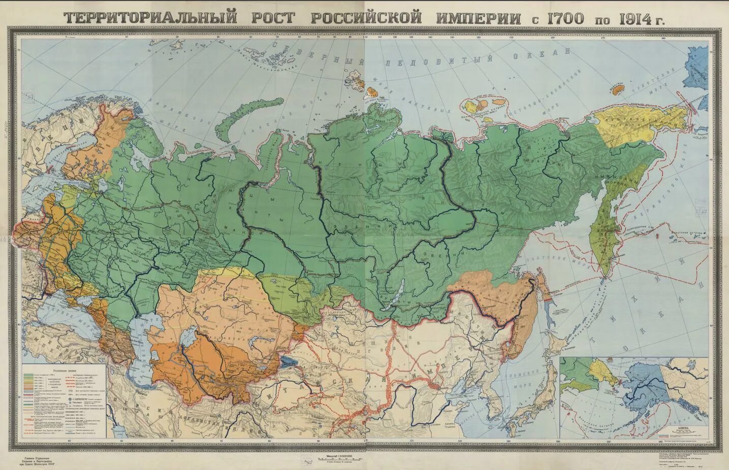 Карта Российской империи 1914 года. Карта Российской империи 1700. Карта роста Российской империи. Российская Империя 1700.