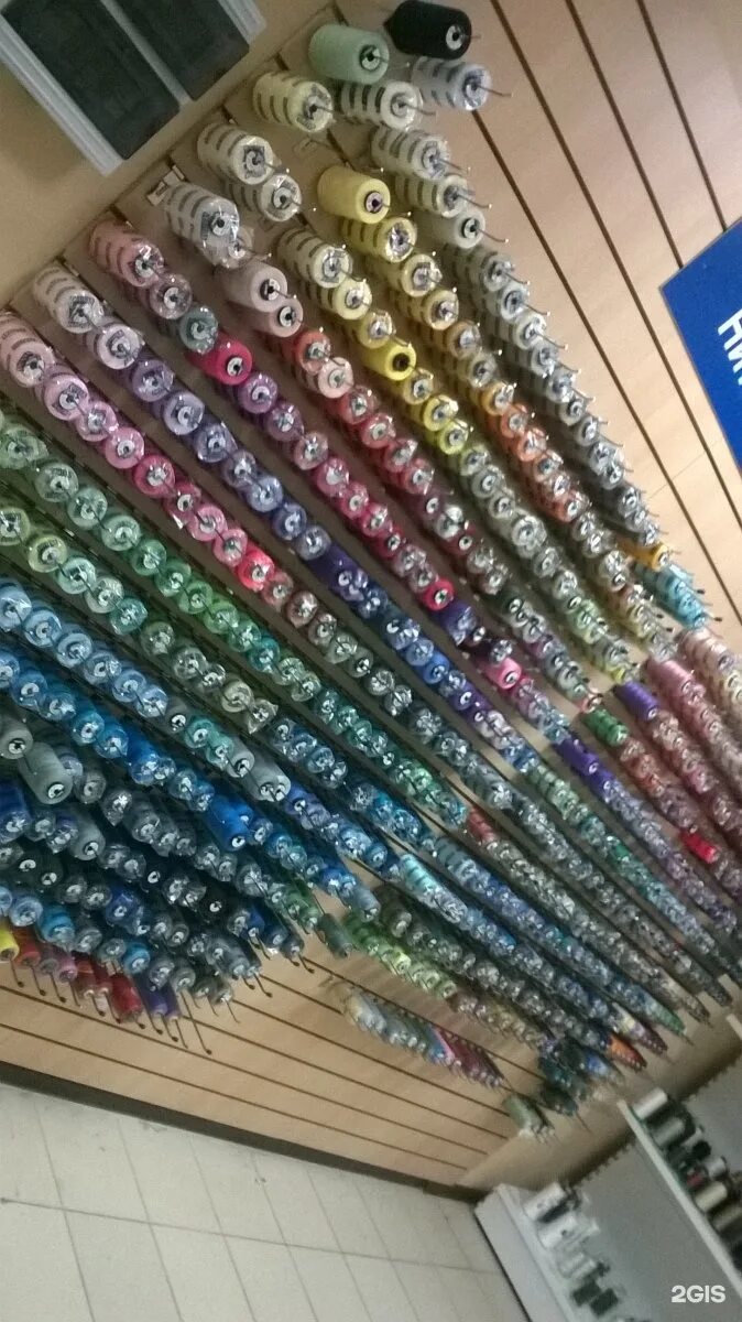 Амурская 7 веллтекс. Велтекс оборудование для швейного цеха. Велтекс оборудование для швейного цеха. Веллтекс самара. Веллтекс логотип.