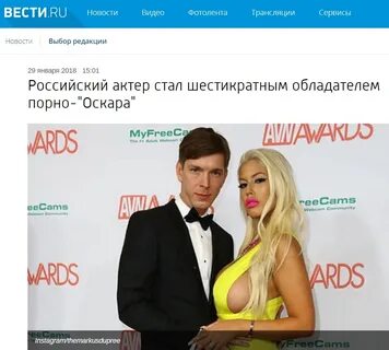 Леха маетный видео