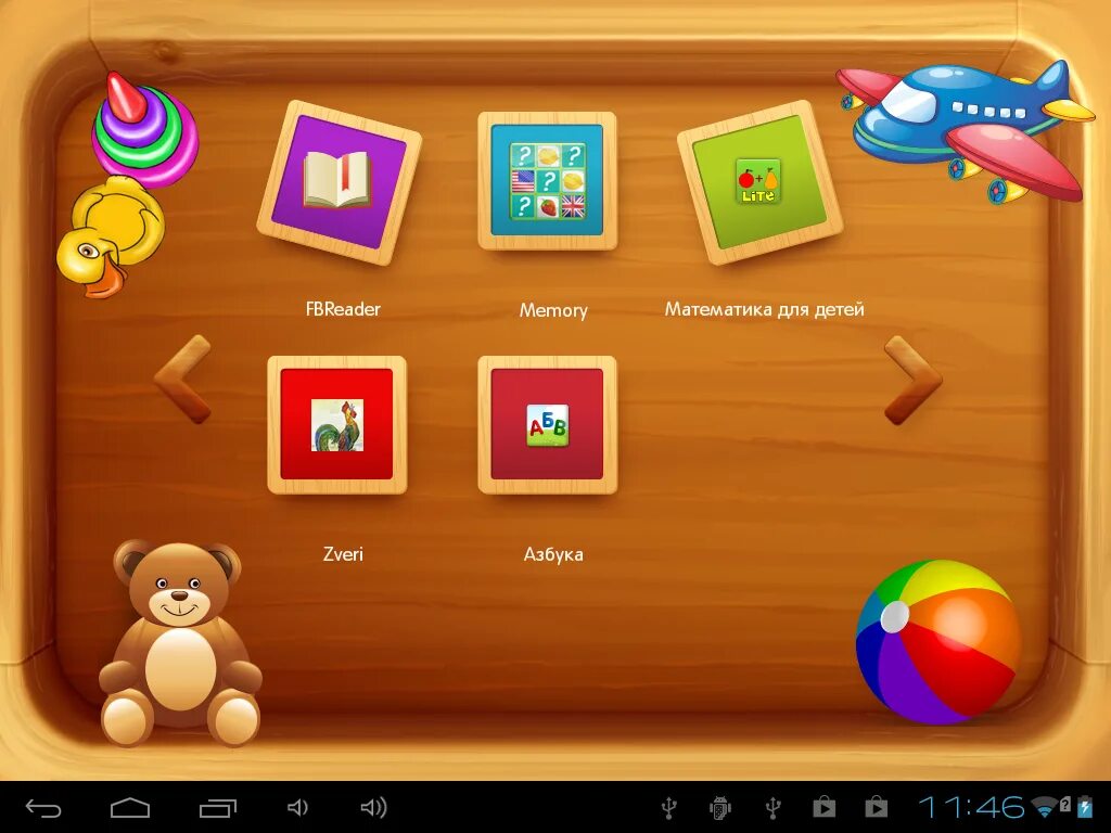 Игры для малышей андроид. Детские приложения. Развивающие приложения для детей. Детская оболочка для андроид планшета. Игры для детей Интерфейс.