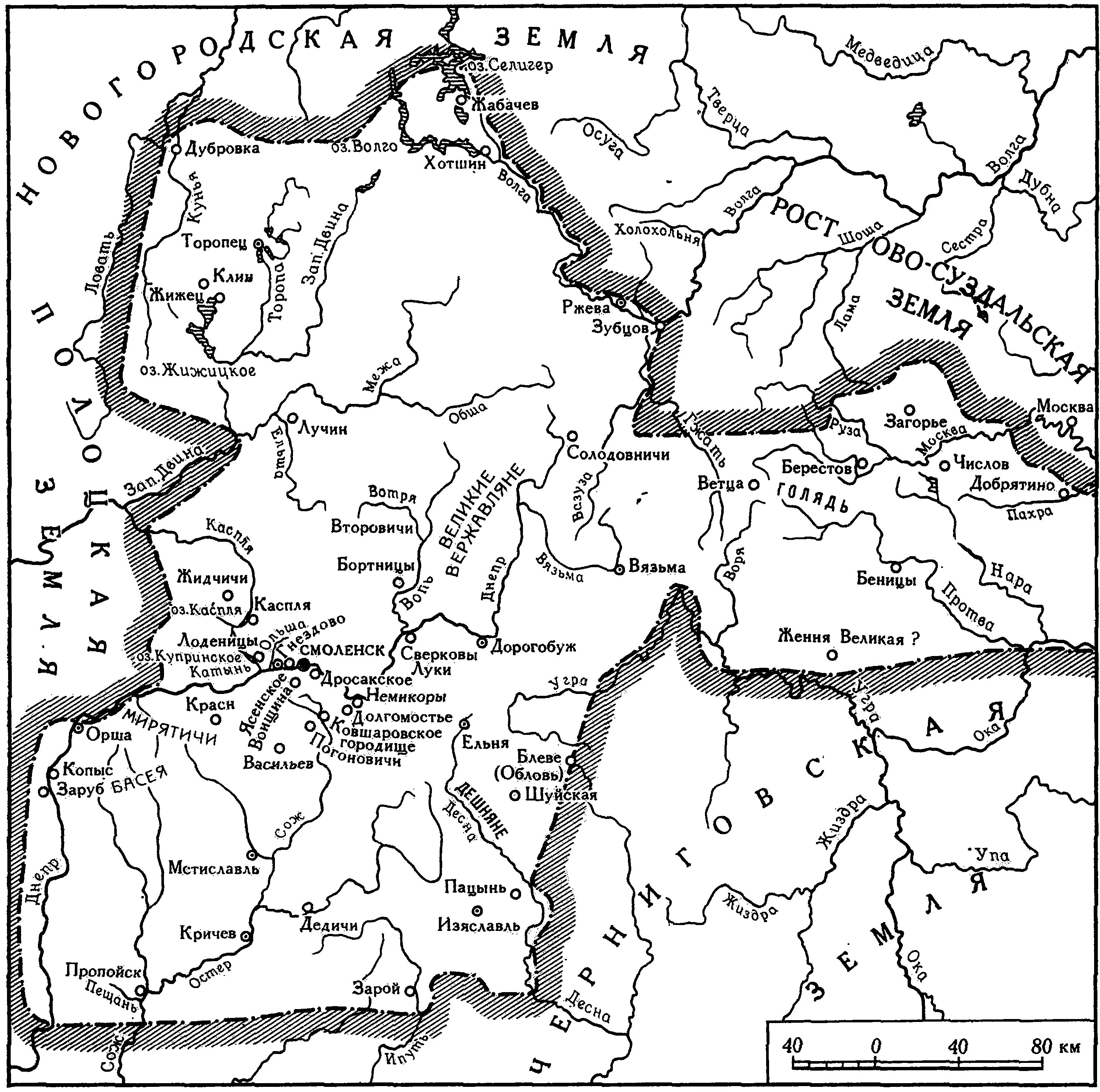 новгород на карте древней руси. смоленское княжество 12-13 века. смоленское княжество 12-15 века. смоленское княжество в 14 веке. смоленское княжество 12 век карта.