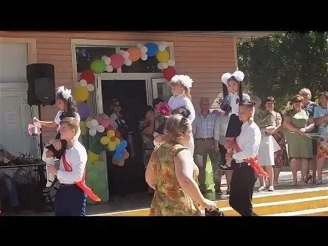 Школа лиман