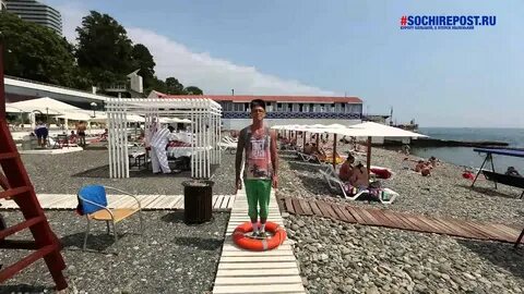 Адлер песни