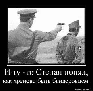 Не пора ли России начать ракетно бомбовые удары по фашистскому Гуляй Полю.....