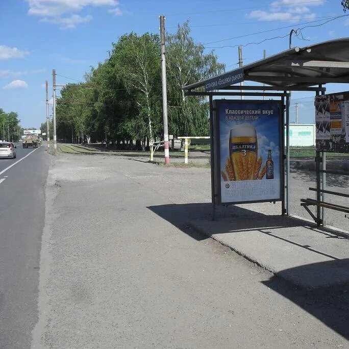 Рынок на Московском шоссе Ульяновск. Вещевой рынок Ульяновск Московское шоссе. Ульяновск остановка. Вещевой рынок остановка.