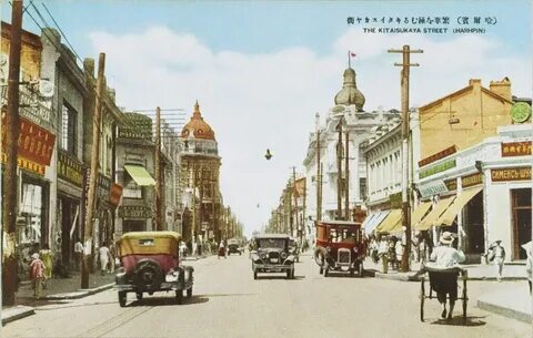 Old на русском