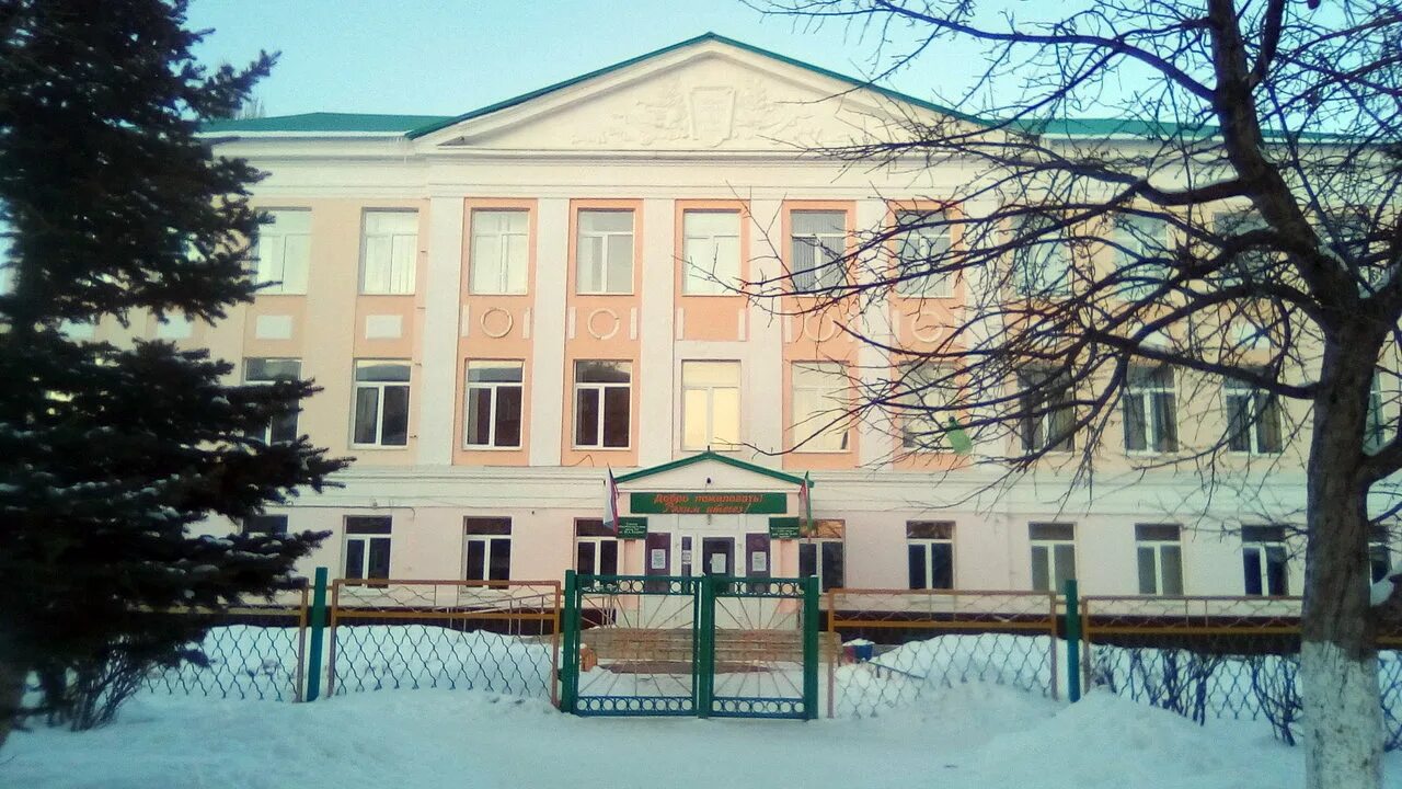 Сш 3 школа. 3 школа быково волгоградская область. Сш 3 школа. Восьмая школа новочебоксарск. Школа 1 города котельнича кировской.