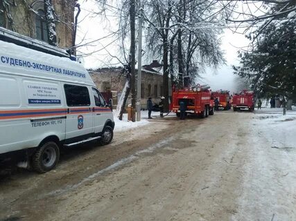 Аварийная кимры телефон