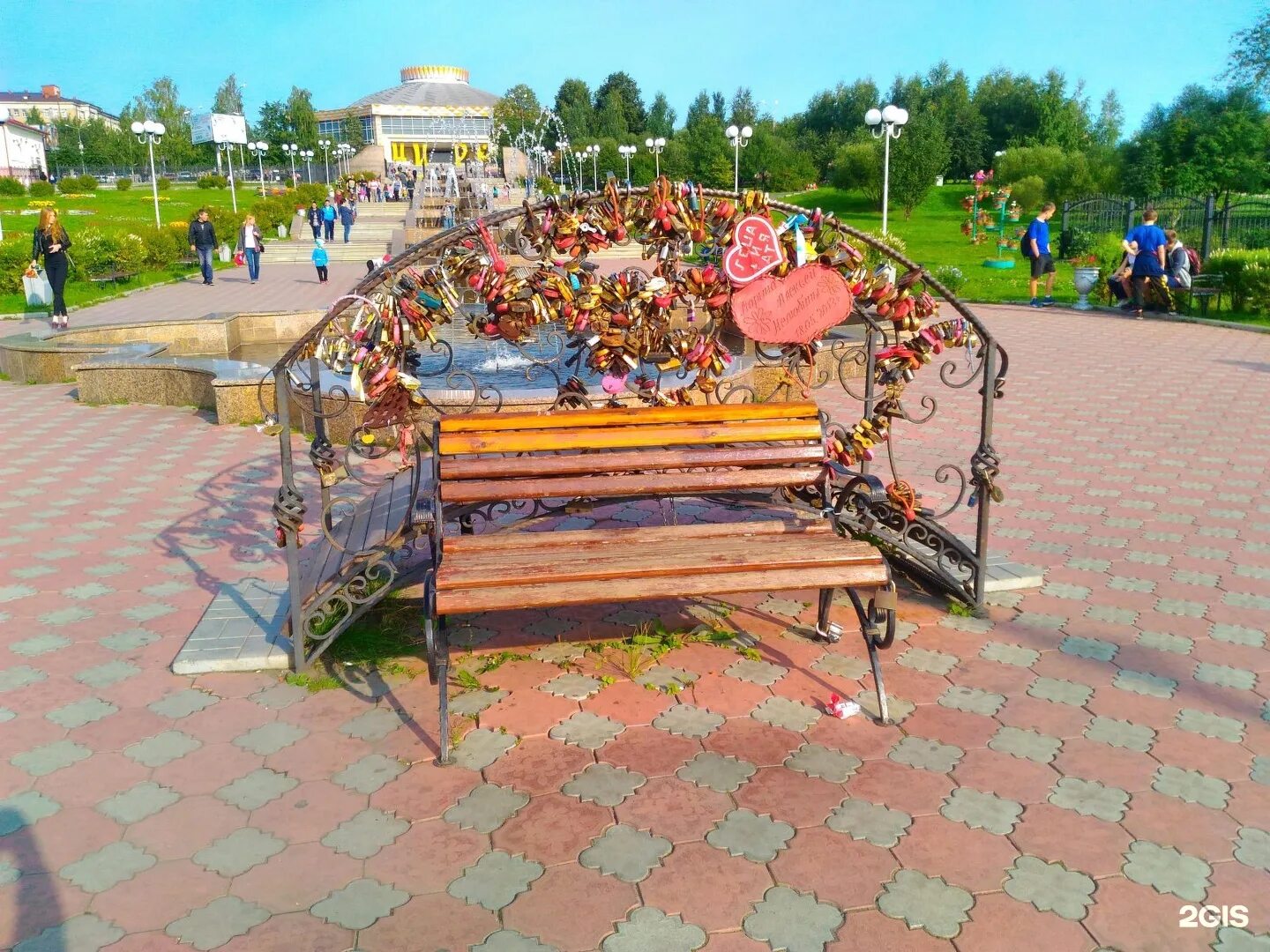 Центральный парк культуры и отдыха имени бондина. Центральный парк культуры и отдыха имени бондина. Куда сходить в тагиле. Центральный парк культуры и отдыха имени бондина. Куда сходить в тагиле.