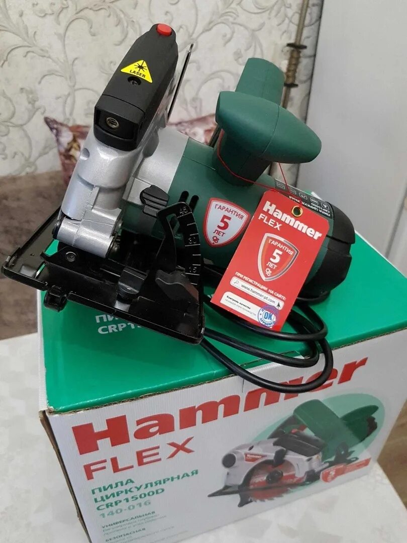 Hammer Flex crp1500. Crp1200/160 Hammer 15824. Hammer crp1500d щетки. Hammer Flex crp800d. Сетевая циркулярная пила hammer crp1300d