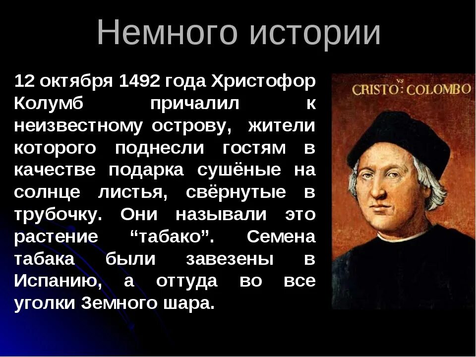 Знаки зодиака и их харакьер. 12 октября характеристика. Лето осень 1918 года гражданская война. 12 октября характеристика. 12 октября.