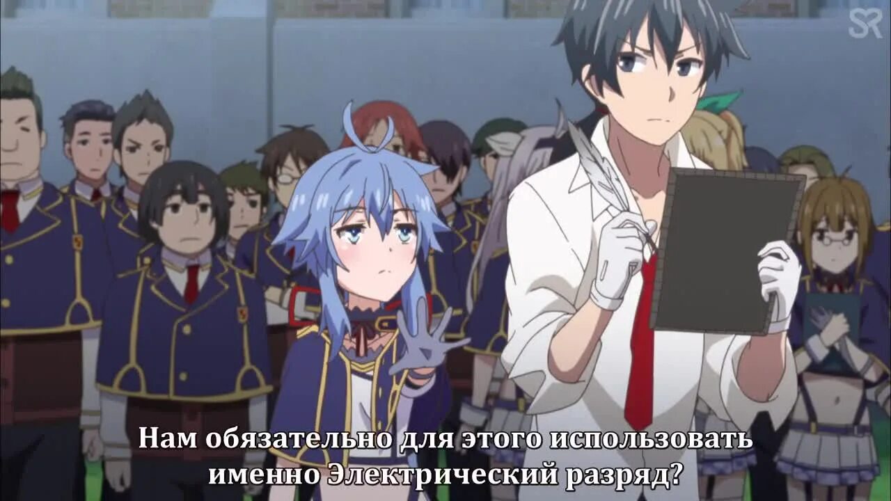 Акаши худшего преподавателя. Акаши худшего преподавателя. Хроники акаши глен. Акашийские хроники худшего преподавателя магии. Акаши худшего преподавателя.