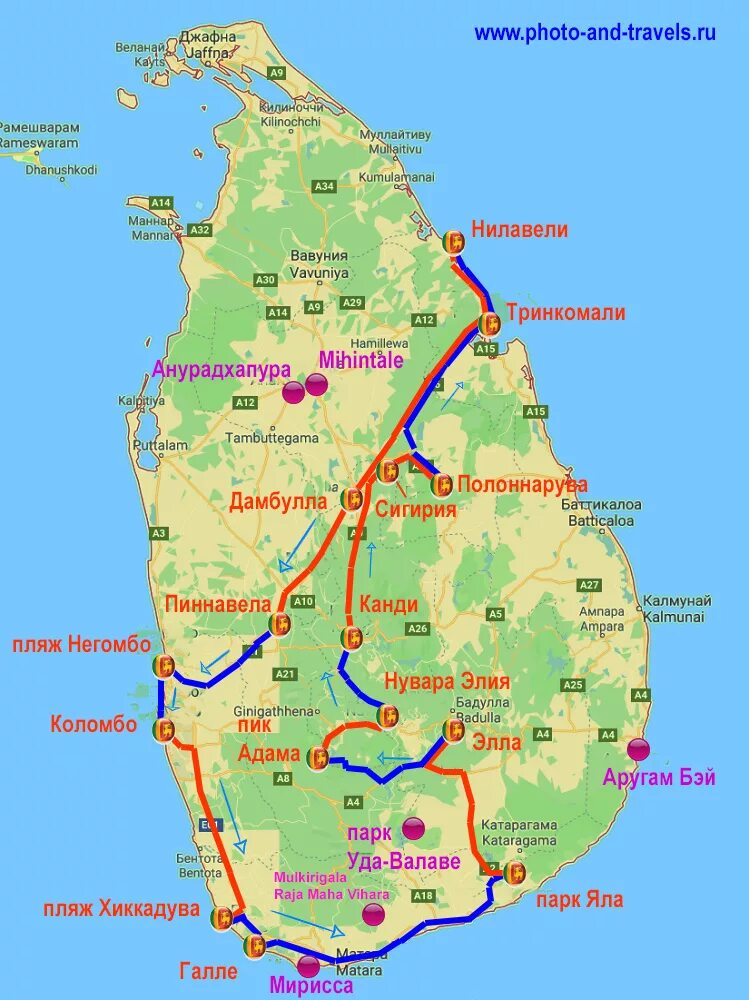 Достопримечательности шри ланки на карте. Шри Ланка карта дорог. Схема острова Шри Ланка. Карта Шри Ланки с курортами. Шри Ланка туристическая карта.