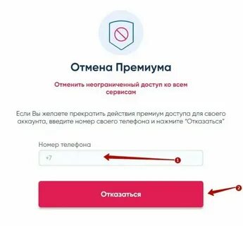 Nizhniy no rus что такое