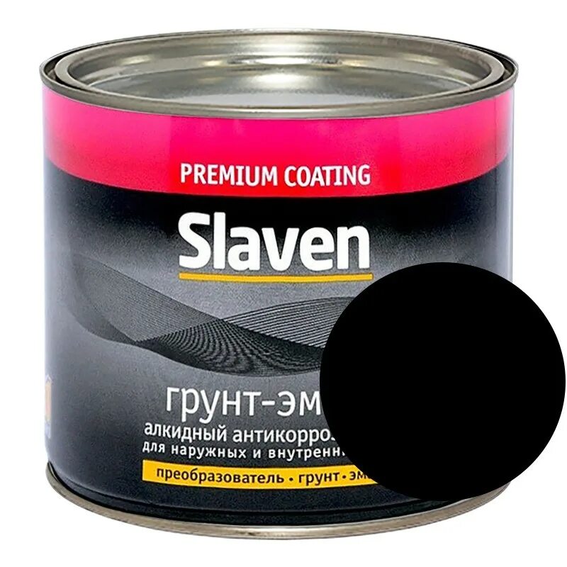 Грунт эмаль быстросохнущий. Эмаль slaven по ржавчине. краска saven грунт- эмаль по ржавчине 3в1. slaven грунт эмаль. грунт эмаль slaven premium coating.