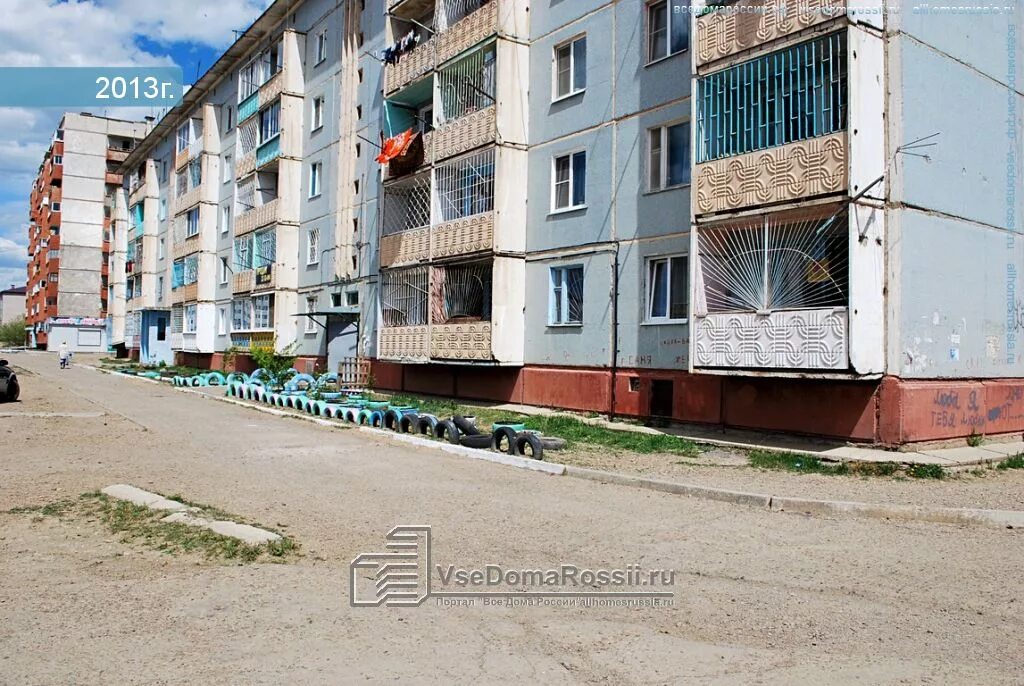 Камвольно суконный комбинат чита. Посёлок текстильщиков чита. Весенняя 36 чита кск. Ул кск чита. Алексея брызгалова 17 кск чита.