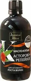Масло для кожи головы для роста волос