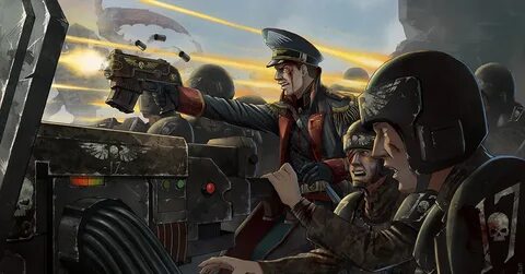 Имперская гвардия арт