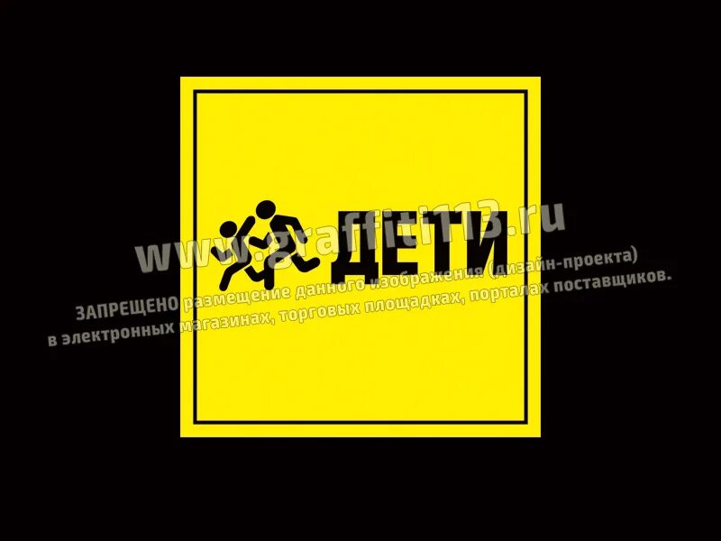 1 февраля запрет. 1 февраля запрет