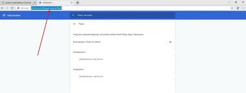 Не грузит руководства