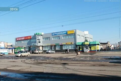 Ул красная 7б